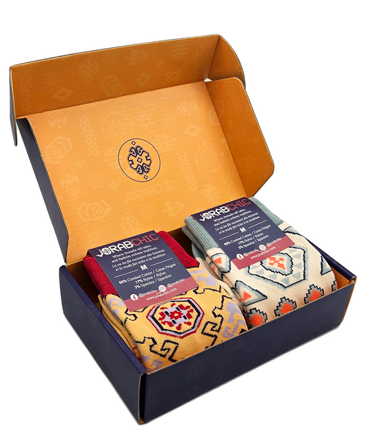 2-pack Sadaqat Gift Set - Designer Cotton Socks. A harmony of tradition and style.