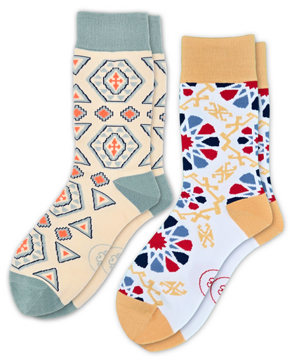 2-Pack Designer Cotton Sock Bundle - Pakhlava & Shebeke