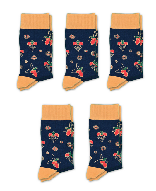 Karabak Night - 5-Pack Groomsmen Designer Cotton Sock Set