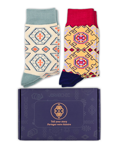 2-pack Sadaqat Gift Set - Designer Cotton Statement Socks